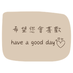 ｜甜點賣家專用｜