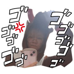 chiiiiiiiiichannnnnnn