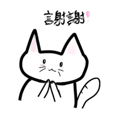 「Bree & Fago的日常.。」（3）