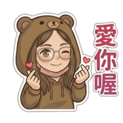 快樂家族-乾媽3