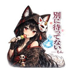 Atelier Kiraku_20260405140128