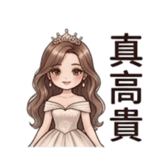 Mom of 2 sons_20260409081550