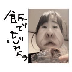 sakurin_20260409112913