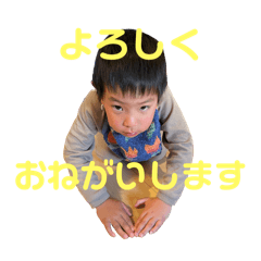 MORIATSTU INABA_20260405142800