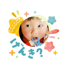 Apple tea_20260409060733