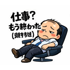 derabe_20260409063203