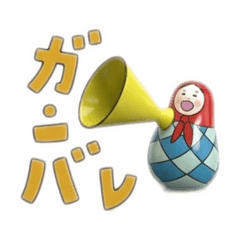 kumanokumano_20260405154607