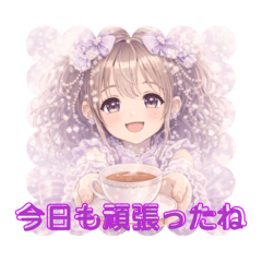 amakana_20260405133006