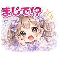 amakana_20260405135826