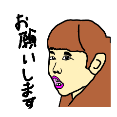 shirikuPAPA_20260405124704