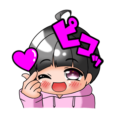 被愛的蘑菇♡龍星君