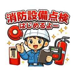 yaoya4258_20260405151648