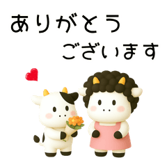 Polite Mom Nasuguru Stickers (3D)