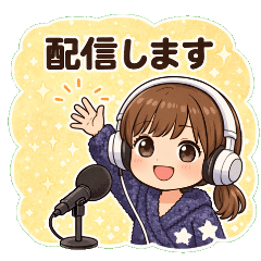 Streamer Daily Reactions