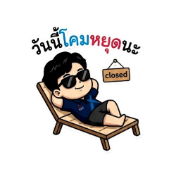 kommie_20260408170146