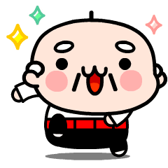 動く！踊る！じいじ君