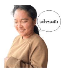 Pimchanokkkkkkkkkkkkkkkkkkkkkkkkkkkkkkk