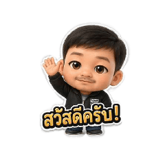 PLAYLIST_20260408171505