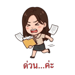 Jib_Jib_20260408172926