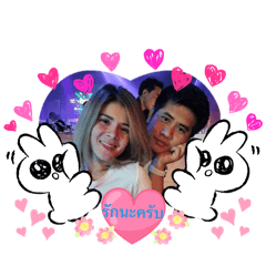 Namkaeng_20260408183040