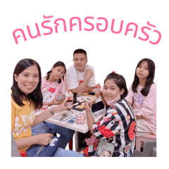 Wuttisak_20260408173815