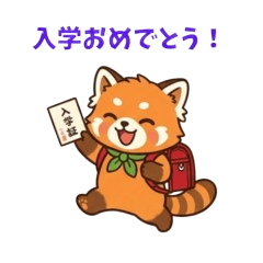 Cute and soothing red panda stickers0409