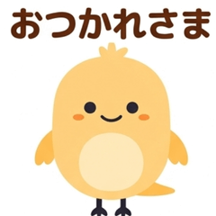 Daily Bird Stickers19 Polite & Basic