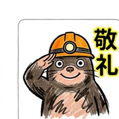 Muddy Mole Construction Worker