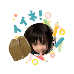 eririndesuyo_20260409104927