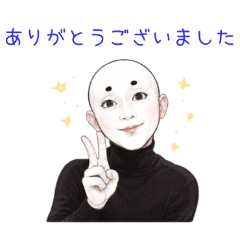 PAKAMOGOLY_20260409105034