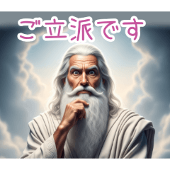 PAKAMOGOLY_20260409104047