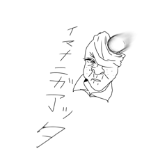 TMKUMING_20260409110258