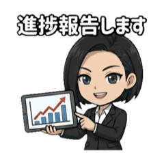 Career Girl LINE Stickers.
