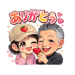 yucky12_20260409105921