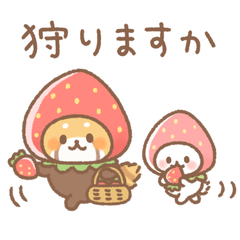 Lesser Panda & Bunny Spring&Early Summer