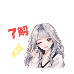 IROHA  SAKURA_20260405144809