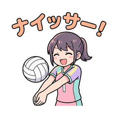 Volleyball Girls Club Life