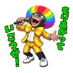 diamond@ukai_20260405162511