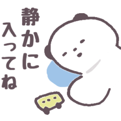 Family communication for mothers.