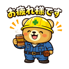 Architectural people