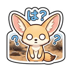 Playful Fennec fox Chibi Stickers