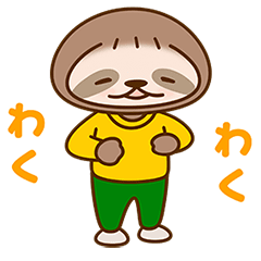 Take It Sloth (Animated)