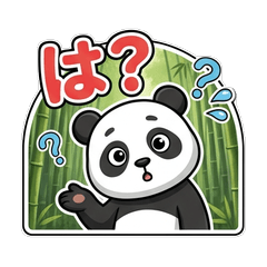 Playful Panda Chibi Stickers
