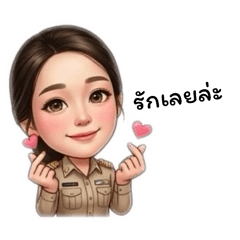 Noodee_20260408174056