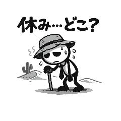 majamu_20260408184216