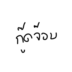 Lukkok_20260408175954