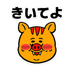 sakaki_20260408183401