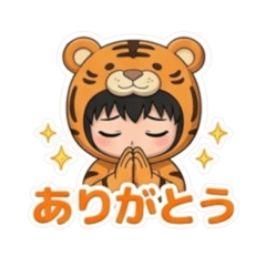 Japanese Princess_20260408182706