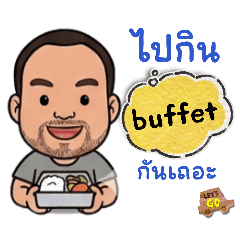 Piralism_20260408180123