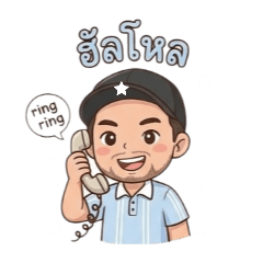 Hatai_20260408181152